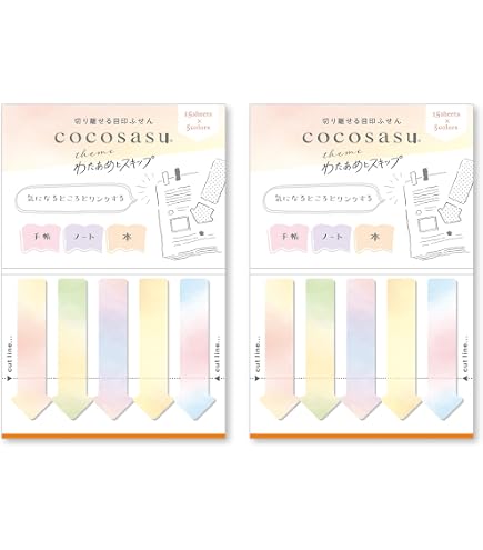 Amazon.co.jp: ビバリー サンリオ キティ 付箋 ふせん ココサス はっ